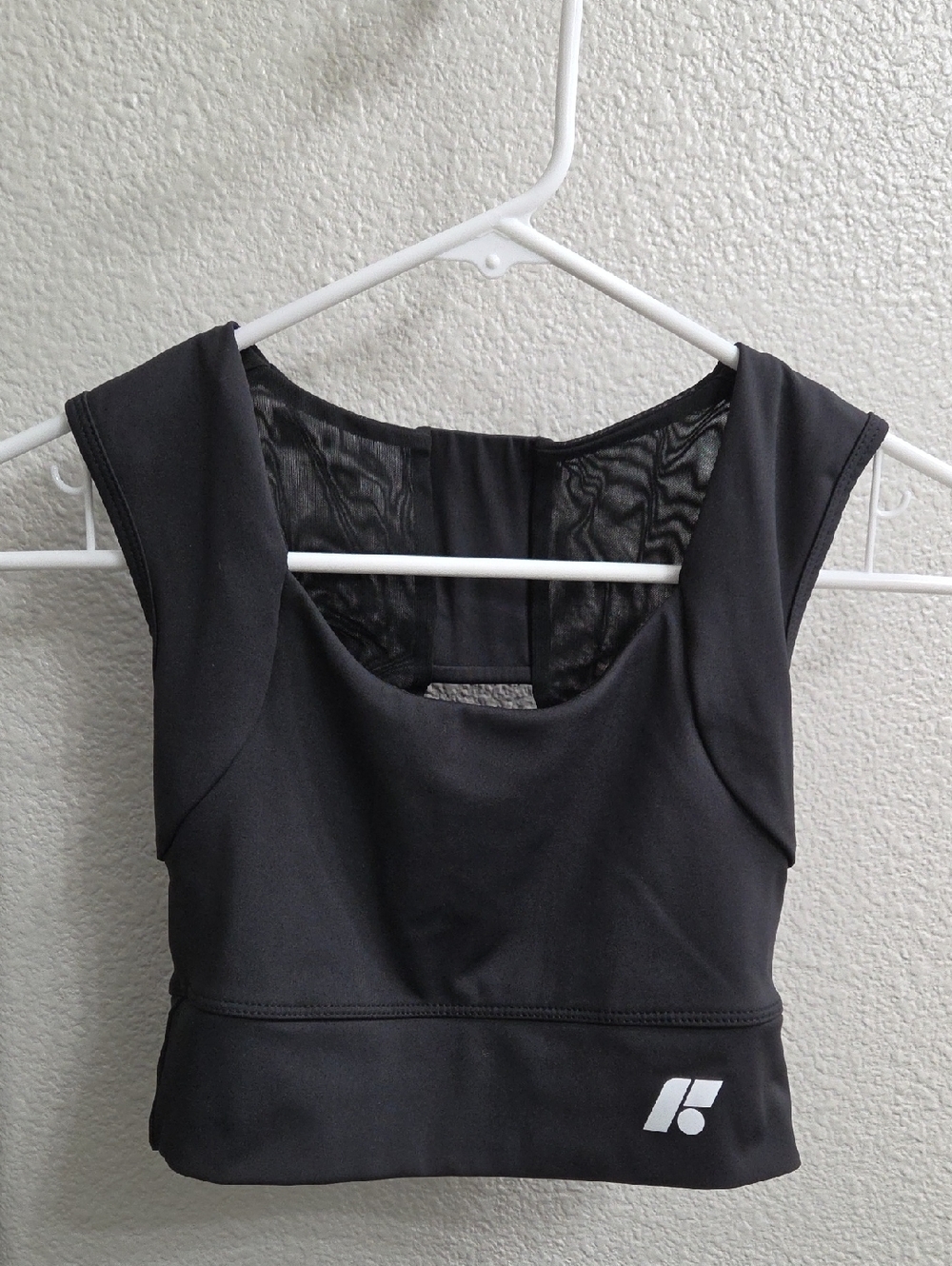 Forme Power Bra Size S